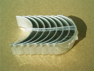  Pleuellager  HONDA 1,6i 16V VTEC DOHC B16A1 B16A2 Civic CRX