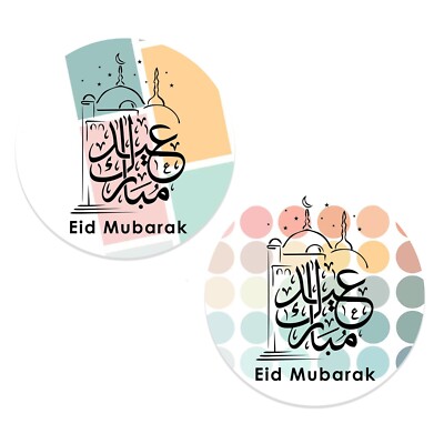 100 Eid Mubarak Aufkleber Ramadan Feier Eid Al-Fitr süß Gastgeschenk Geschenk Etikett
