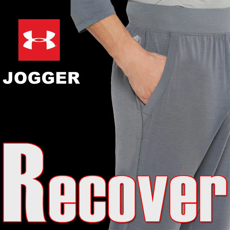 Under armour women s deals recovery sleepwear jogger