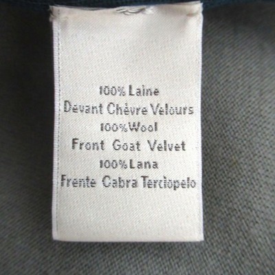 ジャケット・アウター HERMES suede leather ds knit green Used Good Condition HERMES Knit Switch Suede Leather Zip Up