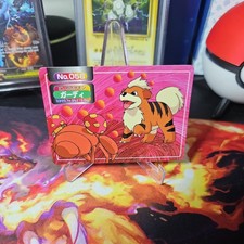  Top Sun VS Japanese  Growlith vs Paras