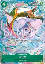 Megalo [Alternate Art] EB04-018 Prices | One Piece Japanese Extra