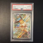 New Listing2025 POKEMON SVP EN-SV BLACK STAR PROMO #173 EEVEE PSA 10