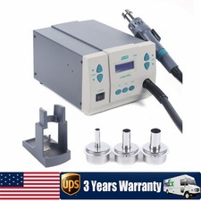 861DW 1000W Soldering Hot Air Heat Gun Hot Air Rework Station Digital Display