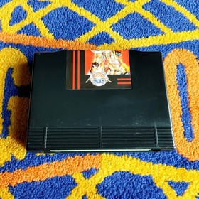 Neo Geo AES - FIGHT FEVER - 100% Authentic - EXTREMELY RARE