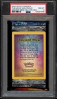 Pokemon Ancient Mew Movie 2000 Sealed Cello Pk. BLK PSA 8
