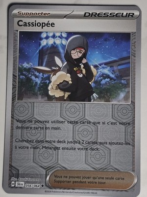 Pokemon Karte - CASSIOPÉE 56/64 REVERSE - Nebelfabel - DE - Neu