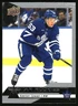 2025-26 Upper Deck NHL Star Rookies Box Set Easton Cowan Toronto Maple Leafs #11