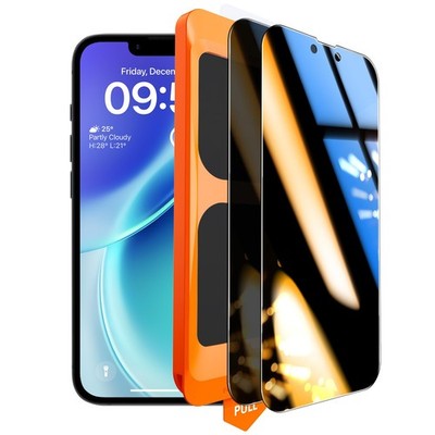 TOCOL 2er Pack Sichtschutzfolie für iPhone 17e 17e,