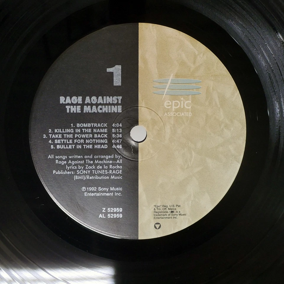 RAGE AGAINST THE MACHINE S/T EPIC Z52959 US ORIGINAL INNER SLEEVE VINYL LP - Image 3 of 3