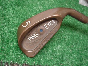 Ping Eye 2 Becu | eBay