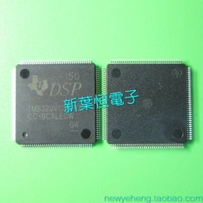 1PCS TMS320VC33PGE150 IC DGTL SIGNAL PROCESSOR 144LQFP TMS320VC33 320VC33 TMS320
