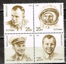 Russia First Soviet Man in Space Yuri Gagarin 12 April 1961 set 1991 MNH