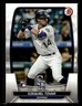 Ezequiel Tovar 2023 Topps: All-Star Game #651 Colorado Rockies