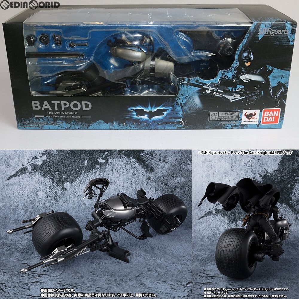 S.H.Figuarts Bat-Pod The Dark Knight BANDAI shop limited Figure 