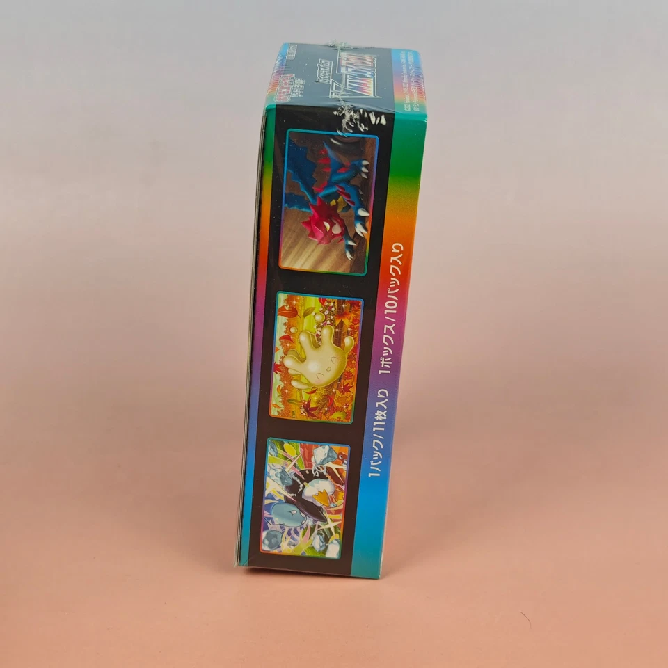 POKÉMON TCG: VMAX CLIMAX BOOSTER BOX JAPANISCH SEALED OVP - Bild 2 von 4