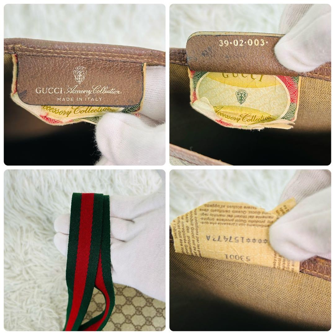 GUCCI Old Gucci Tote Bag Sherry Line GG Supreme Paper Tag From Japan Authentic thumbnail 8