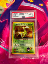 Rocket's Scyther Gym No. 123 Japanese PSA Graded 10 Pokemon TCG