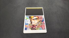 Pc Engine Software Model Download Nec Avenue Corporation FHB18