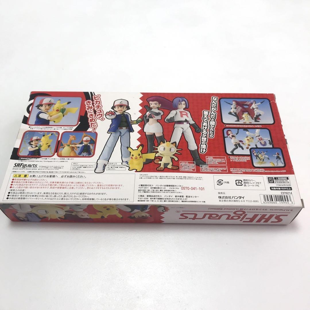 BANDAI - セット S.H.Figuarts Satoshi & Team Rocket Limited Edition Pok?mon
