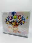 Pokemon Coffret ETB Evolutions Prismatiques EV8.5 Défauts + Protection ENVOI 48H