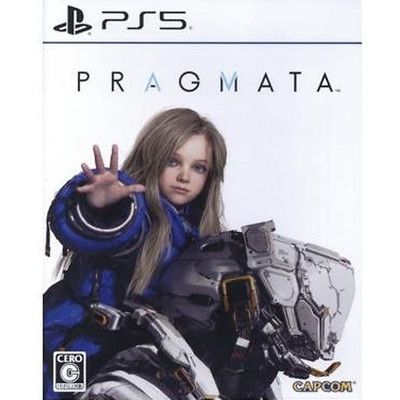 Pragmata [Standard Edition] PS5 Used 1