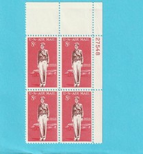 Product Image: 1963 US Plate Block (4) Amelia Earhart 8c Airmail Stamp #C68 MNH