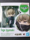 Bandai Figuarts mini Toge Inumaki Jujutsu Kaisen Figure Box/MPN 079 — photo 2