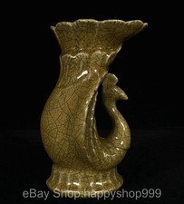 孔雀花瓶中国古董花瓶| eBay