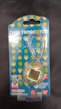 Chibi Tamagotchi Model Uniqlo Specification Silver x Green BANDAI