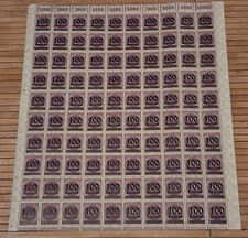 Briefmarken Bogen  Deutsches Reich 1923   s. Scan