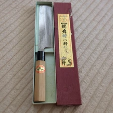 Sakai Takayuki Nakiri Knife 180mm (7.1") Vegetable Knife Wooden Handle Used