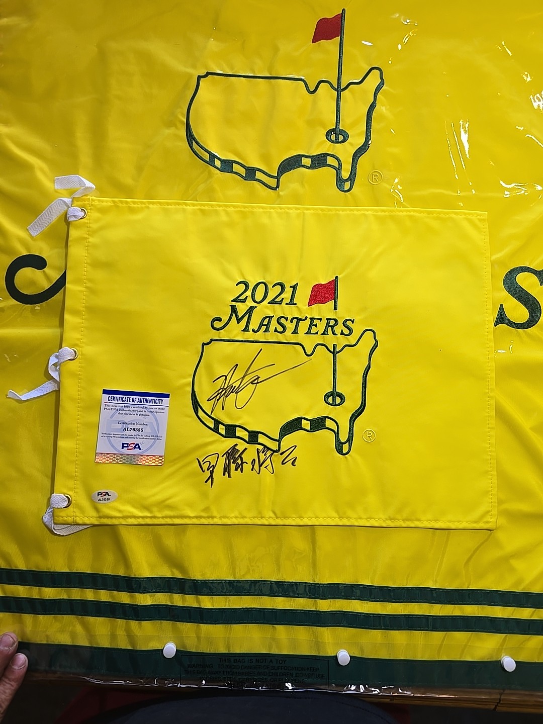 Hideki Matsuyama Autographed Signed 2021 Masters Flag Champion Kanji 