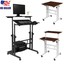 lifting computer desk bedside mobile sofa notebook bed laptop table adjustable