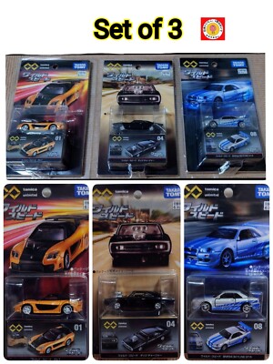 TOMICA ラスト賞 NISSAN SKYLINE GT-R 3台セット他 TOMICA ラスト賞 NISSAN SKYLINE GT-R 3台セット他 - メルカリ
