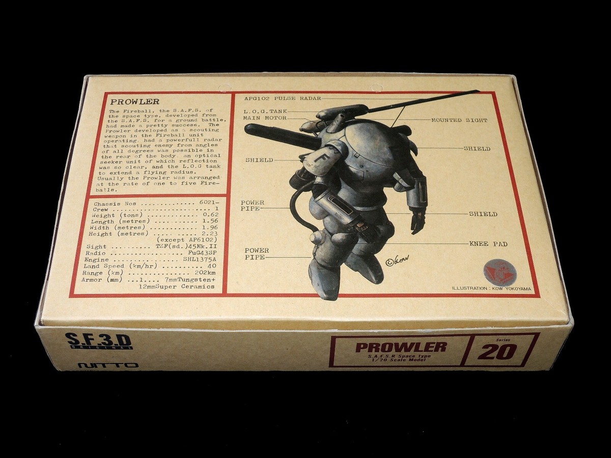 SF3D Original Nitto Ma.K Maschinen Krieger Vintage 1/20