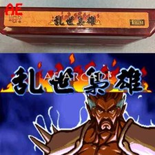 Knights Of Valour Heroes Plus For PGM IGS Mother Board jamma CGA Arcade cabinet