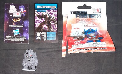 Transformers 30th Years Minifigure ROTF Megatron