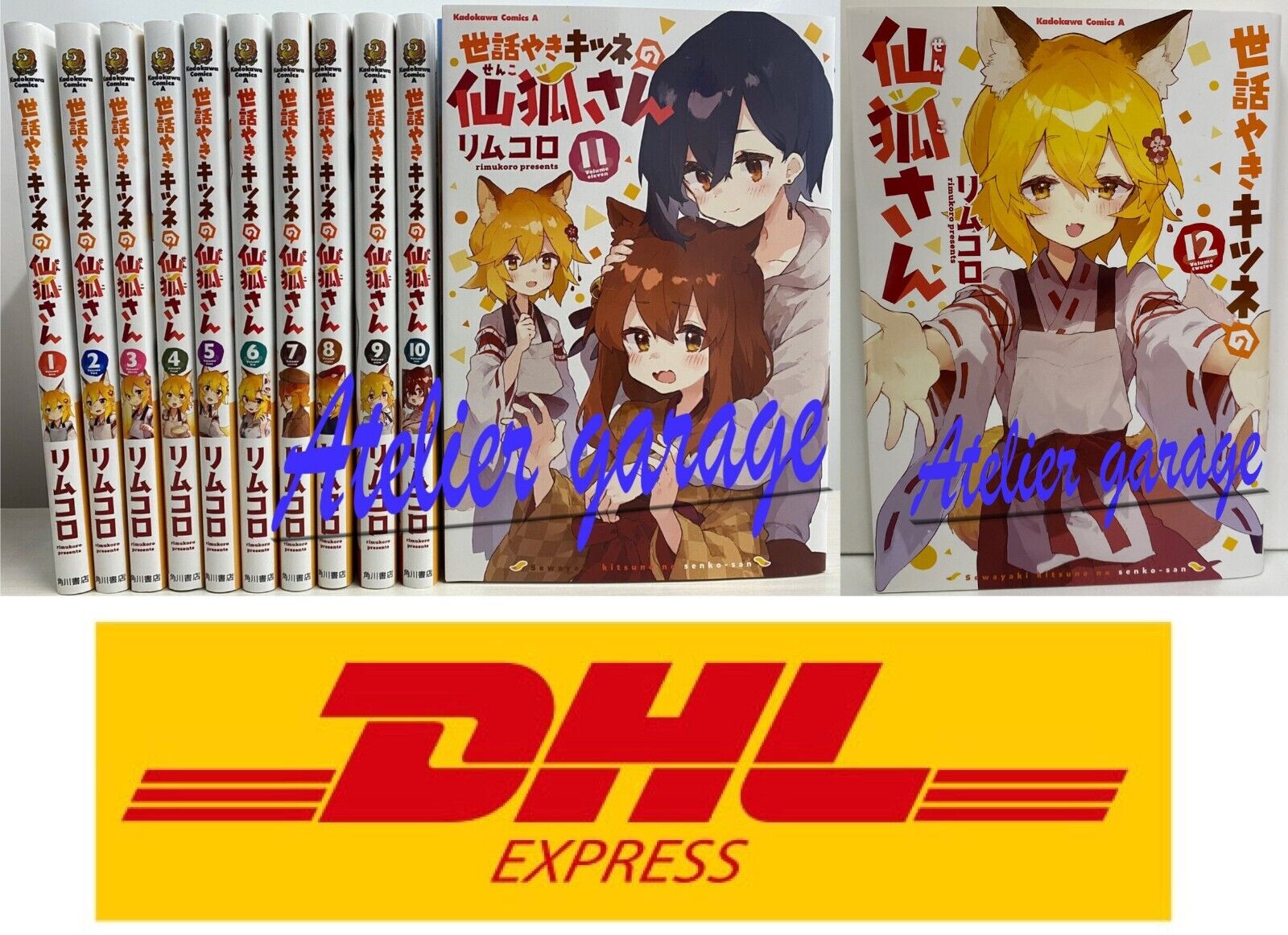 Adachi & Shimamura Vol. 1-11 set Light Novel manga Japanese Ver