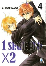 AI MORINAGA 1 SEGRETO X 2 N° 4    - Star Comics
