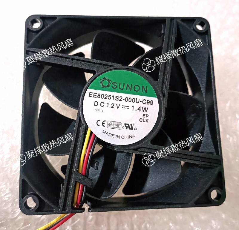 1PCS FBA08A24H 8025 24V 0.15A inverter cooling fan 8CM