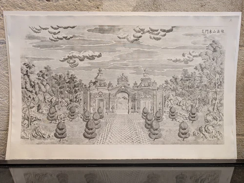 Ancient Yuan Ming Yuan Summer Palace – after Giuseppe Castiglione – Imperial China »