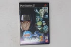 Naruto Shippuden Ultimate Ninja 2 PlayStation 2 PS2 (JPN Import)
