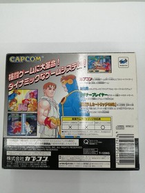 Capcom X-Men vs. Street Fighter Sega Saturn Soft