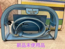 Kate Spade Clear Shoulder Bag with Matching Pouch - Summer Essential, New
