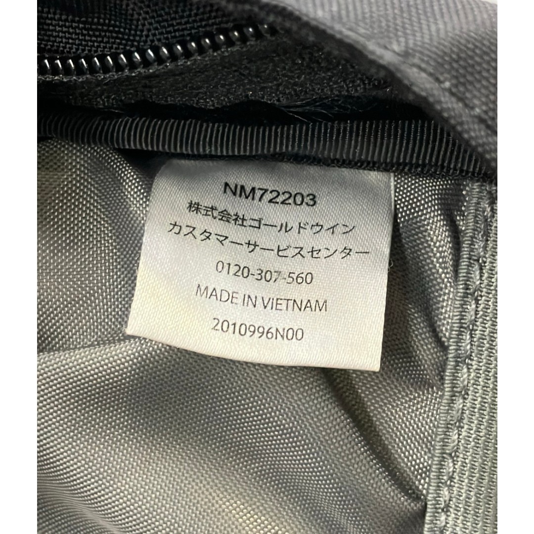 The North Face Backpack NM72203 Men's e8e2f1dcbbcae3afe3add0f8f57211ee image 7