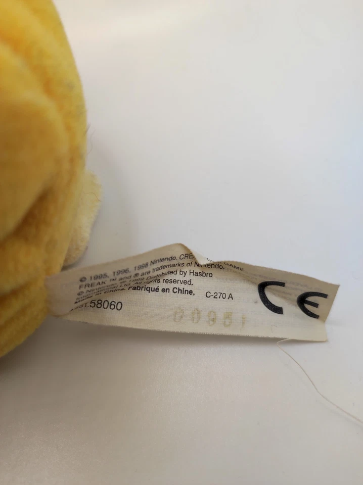 Pokemon Plüschtier Enton - Bild 3 von 3