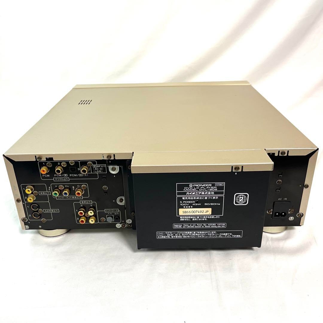 Pioneer DVL-909 DVD LD CD Combo Player LaserDisc Vintage AV
