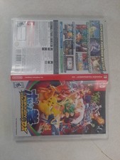 Pokken Tournament DX Nintendo Switch Replacement Case - NO GAME