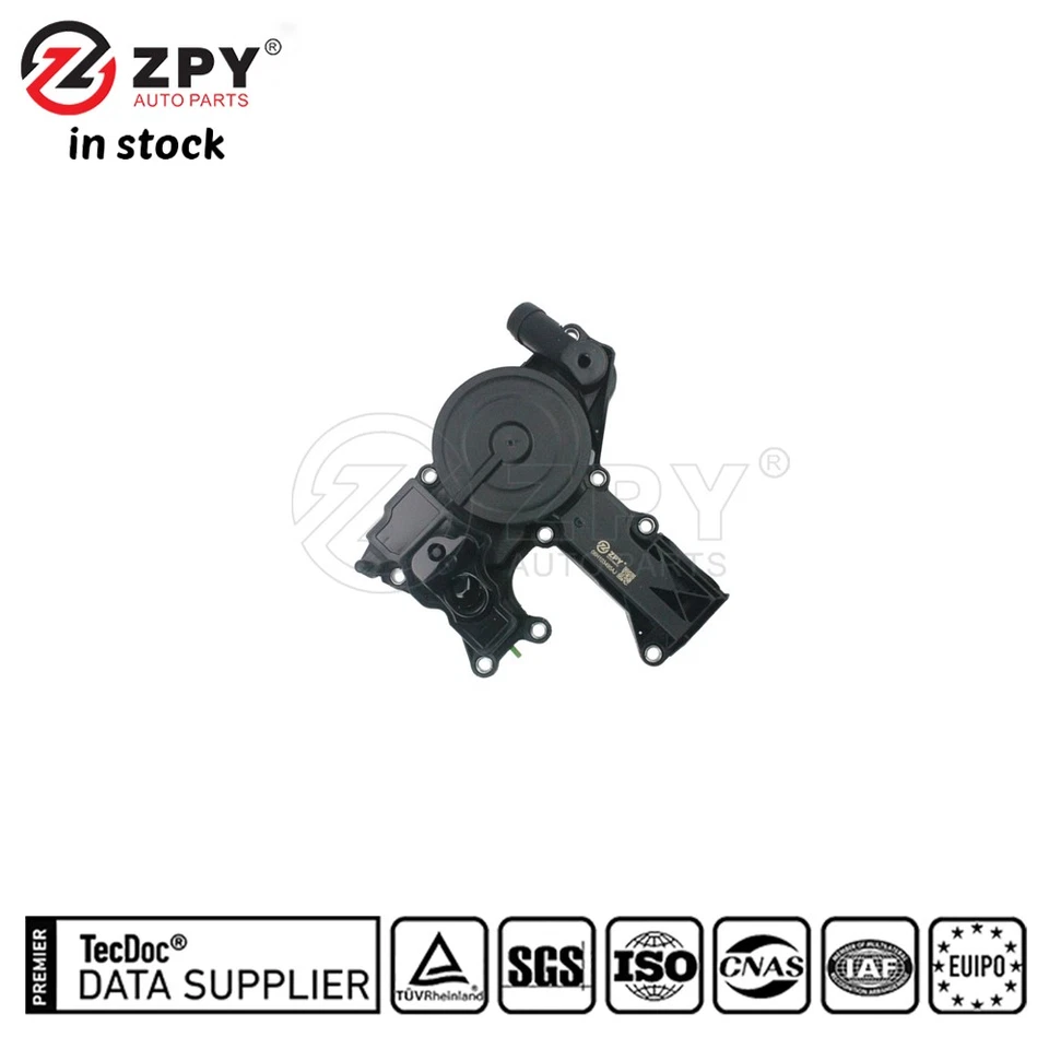 Высококачественный клапанный масляный сепаратор ZPY для Audi A4 allroad 06H 103 495AJ - Изображение 2 из 4